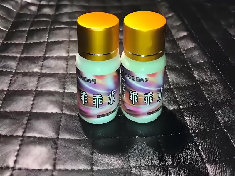 女士专用蓝精灵4792-qo型号